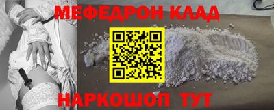 МДПВ Краснодар