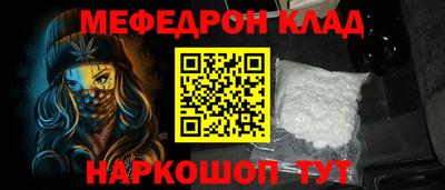 МДПВ Краснодар