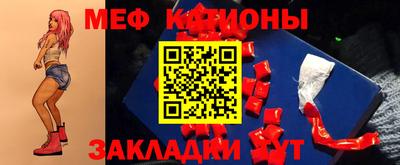 ALPHA-PVP Краснокаменск