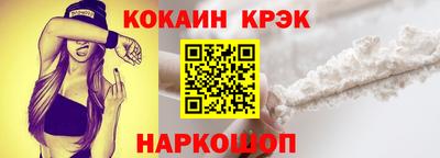МДПВ Краснодар