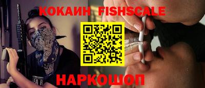 ALPHA-PVP Краснокаменск