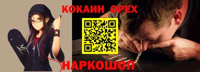 МДПВ Краснодар