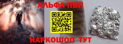 МДПВ Краснодар