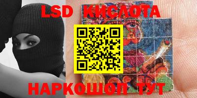 МДПВ Краснодар
