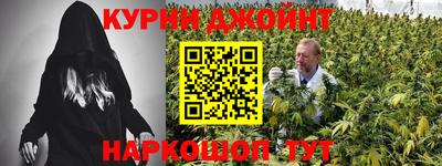 ALPHA-PVP Краснокаменск