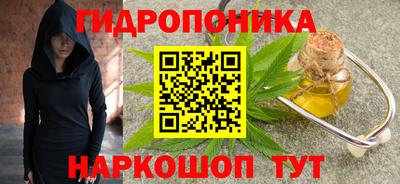 ALPHA-PVP Краснокаменск