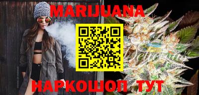 меф Краснознаменск