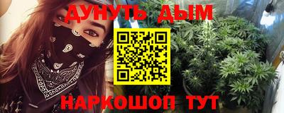 ALPHA-PVP Краснокаменск