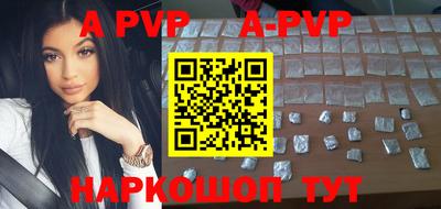 МДПВ Краснодар