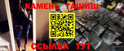 меф Краснознаменск