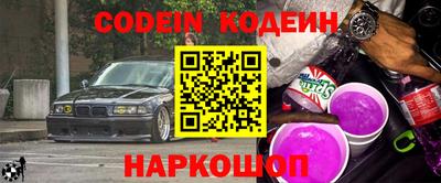 МДПВ Краснодар