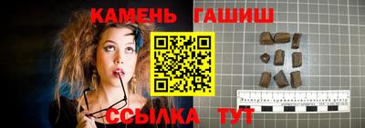 меф Краснознаменск
