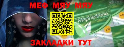 МДПВ Краснодар