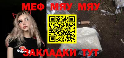 МДПВ Краснодар