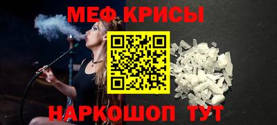 МДПВ Краснодар